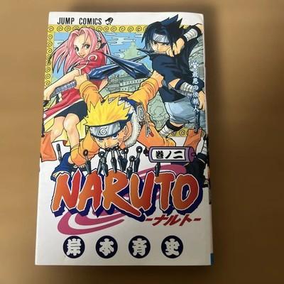 NARUTO 1st Print Edition Vol.2 Japanese Manga Masashi Kishimoto