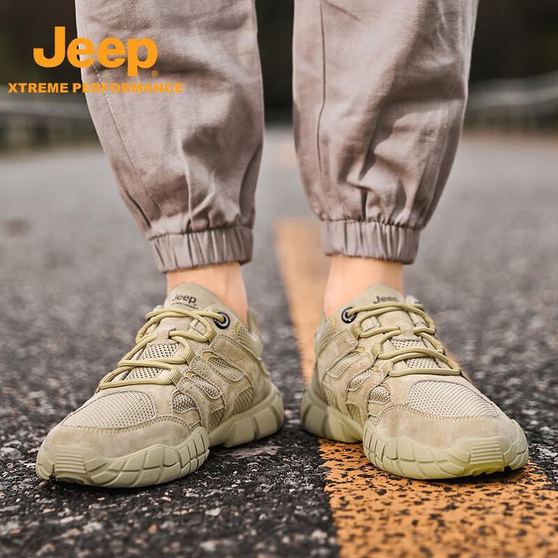 Jeep Men s Breathable Outdoor Hiking & Running Shoes 39