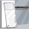 Plating Clear Frameless Phone Case for iPhone 17 Pro Max Ultra-Thin Hard PC Shell for iPhone Air 17Pro Bumper