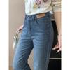 Women's High Waist Embroidered Retro Pipe Jeans - Spring/Autumn 2025 Slim Cropped Straight Leg Pants