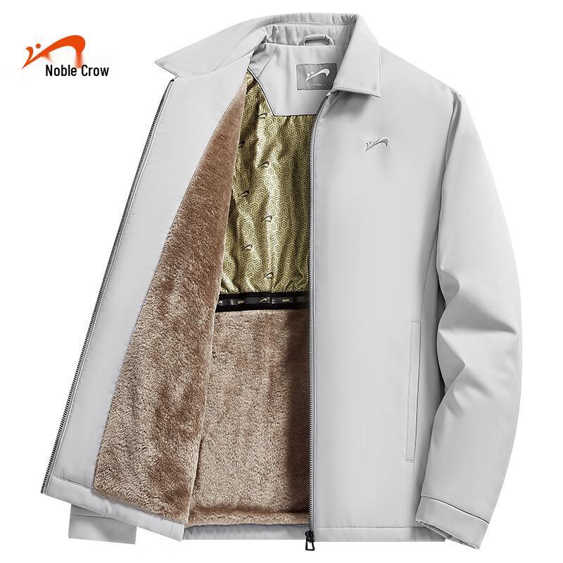 Guirenniao Men's Fleece-Lined Winter Jacket