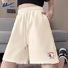 Huili Damen Sommer Casual Shorts