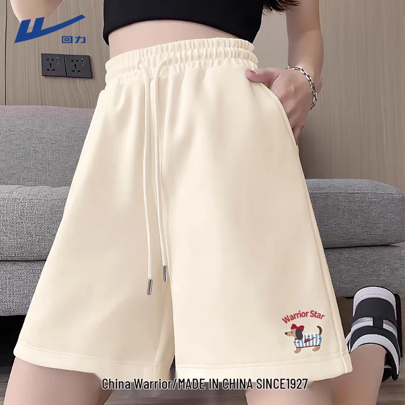 

Huili Women s Summer Casual Shorts M
