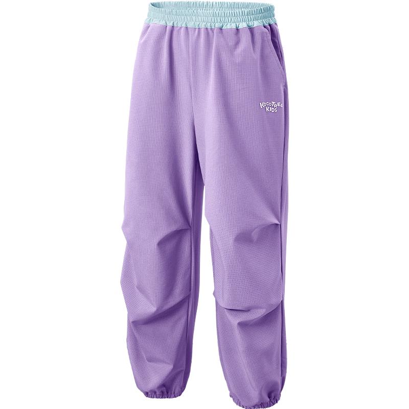 Kocotreekk Kids' Quick-Dry Breathable Outdoor Pants