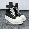 Thick-soled heightening college style high street American men and women high-top classic couple big-headed locomotive boots Martin boots board shoes