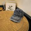 Washed and Broken Tie-dyed Denim Baseball Cap Men's Old Fashion Young Couple Versatile Face Small Casual Cap