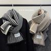 Korean Qiandongge Knitted Double-Sided Warm Fashion Classic Scarf Versatile Couple Tide Scarf Women