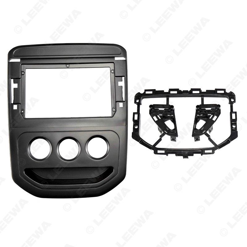 

Baojun 530 10.1 Android Navigation Panel for 2020 Large Screen Modification LEEWA