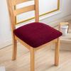 Waterproof Jacquard Chair Sleeve Stretch Seat Cushion Covers Stool Cover