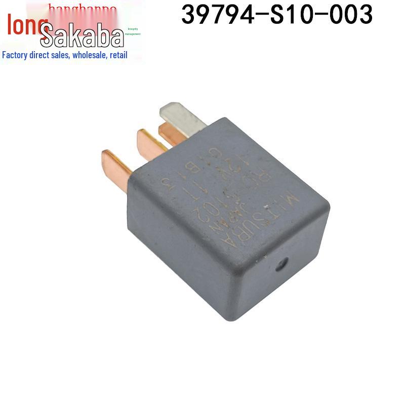 Honda 5-Pin Air Conditioning Relay for Accord, Civic, Odyssey, City (Part: 39794-S10-003)