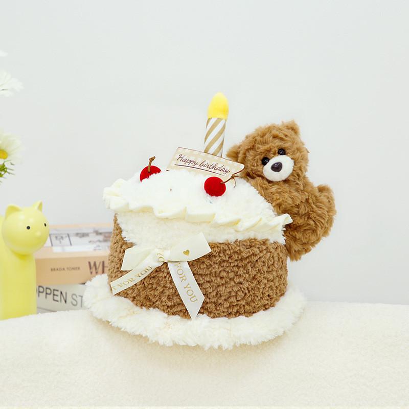 Bread Plush Bear Toy Animal Stuffed Doll Bedroom Decoration Kids Gifts Cute