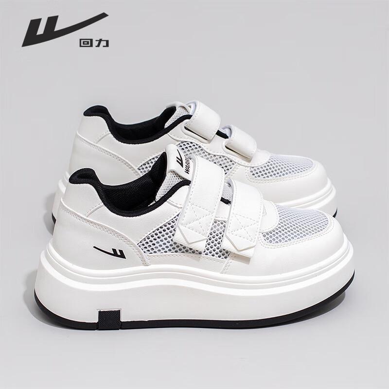 Warrior L451Z Women s Mesh Breathable Laced Sneakers 35