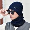 2026 New TW DDA558 Velvet Lined Thicken Ski Skull Caps Men Kids Winter Hat Scarf Set Neck Warmer Wool Knitted Beanie Hats
