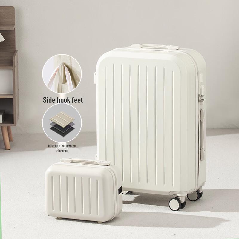 Chang Baosen Stylish Luggage Set