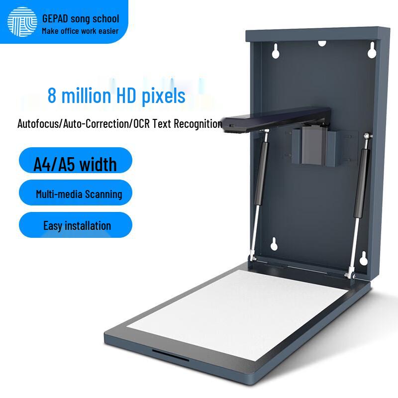 

Gepai Education Wall-mounted Document Camera