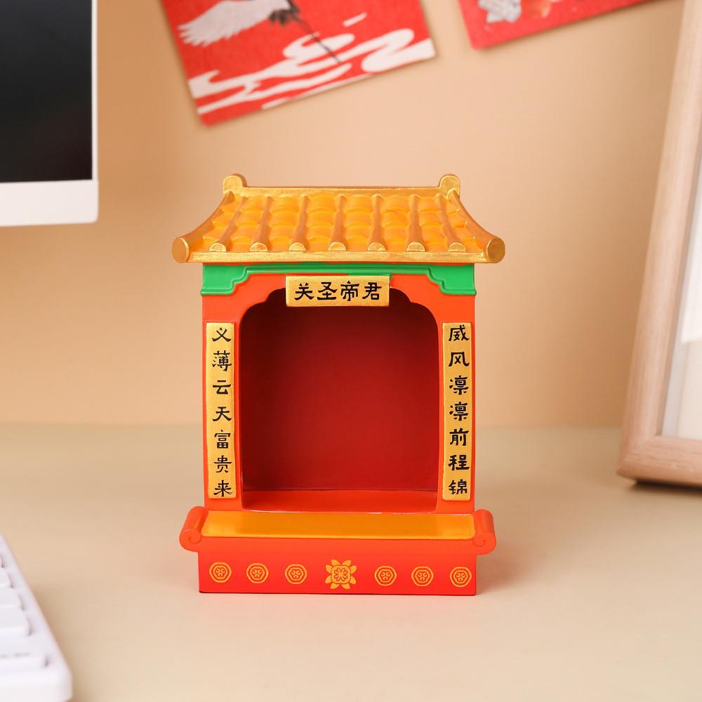 

Feng Shui Resin God Of Wealth Shrine With Traditional Chinese Decor For Home Office Gift Style G