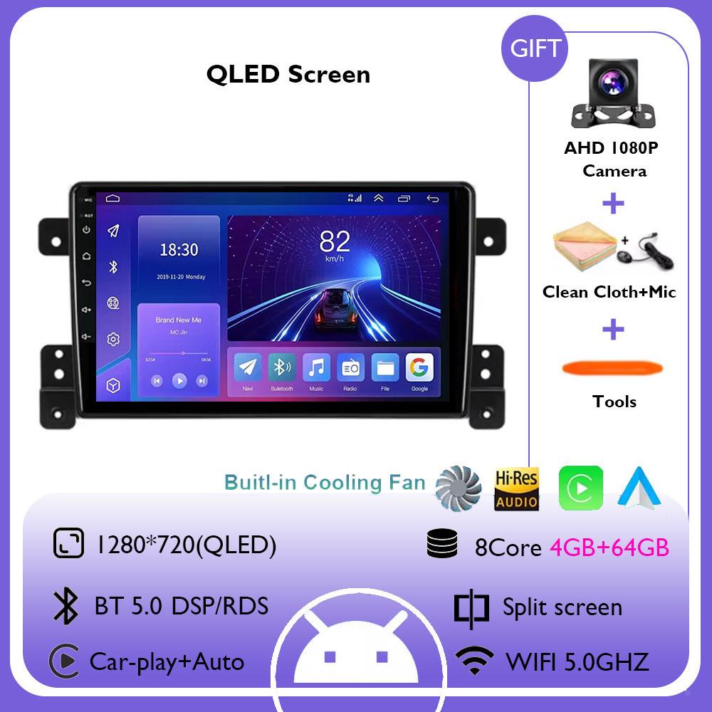 Android 14 For Suzuki Grand Vitara 2005-2015 4G+WiFi Car Radio Multimedia Video Player Stereo Navigation GPS Carplay 360 Camera