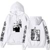 Jujutsu Kaisen Gojo Satoru Double-Sided Hoodie Anime Sleeve Print Long Sleeve Casual Manga Graphic Hooded Pullover Sweatshirt