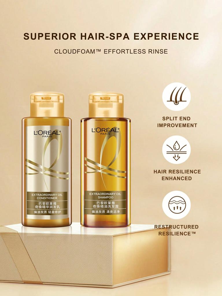 L'OREAL Rendkívüli Olajos Sampon - Tápláló Javítás | 100ml