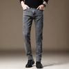 Autumn New Four Seasons European Large Size Gray Elastic Small Feet Straight Jeans Men's Very Light Pants