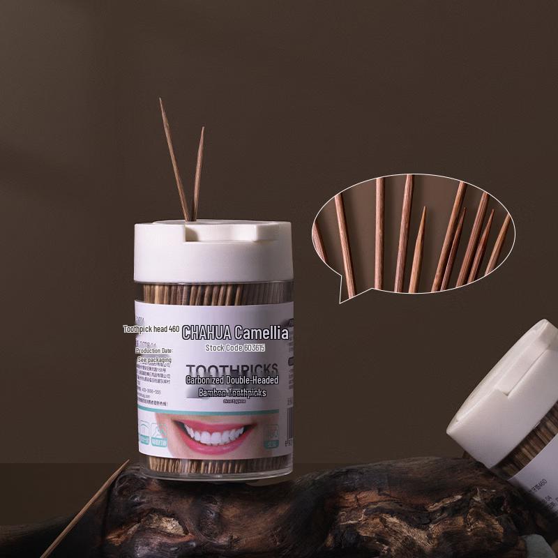 Chahua Disposable Carbonized Toothpicks