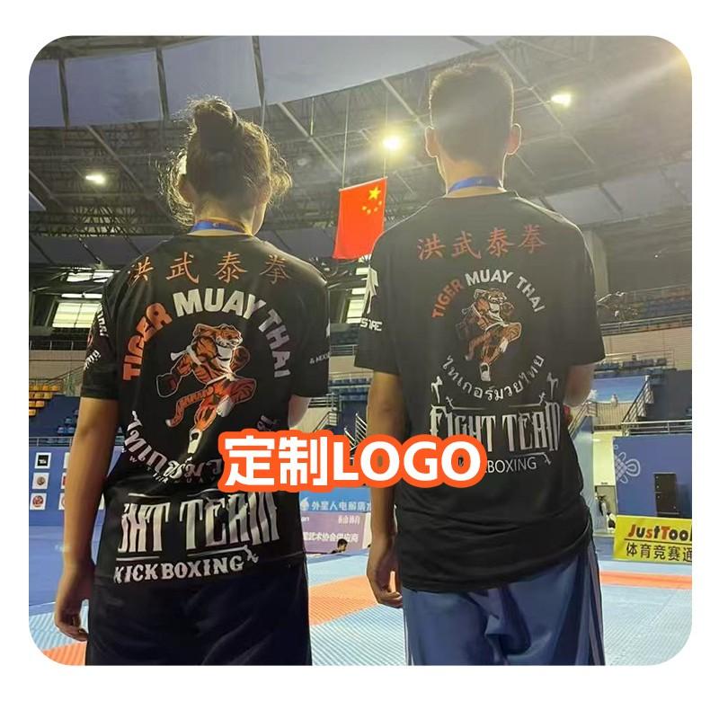 Set di allenamento Muay Thai Boxing da uomo T-shirt elasticizzata ad asciugatura rapida Pantaloncini Abbigliamento sportivo Palestra Sport da combattimento