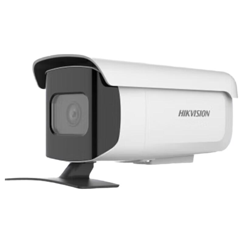 

HIKVISION 8MP Smart Trajectory Detection POE Bullet Camera
