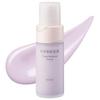 ESPRIQUE Triple Moisture Primer 02 Lavender, 30g, Moisturizing Primer for Pores, Wrinkles, and Glowing, SPF20/PA++