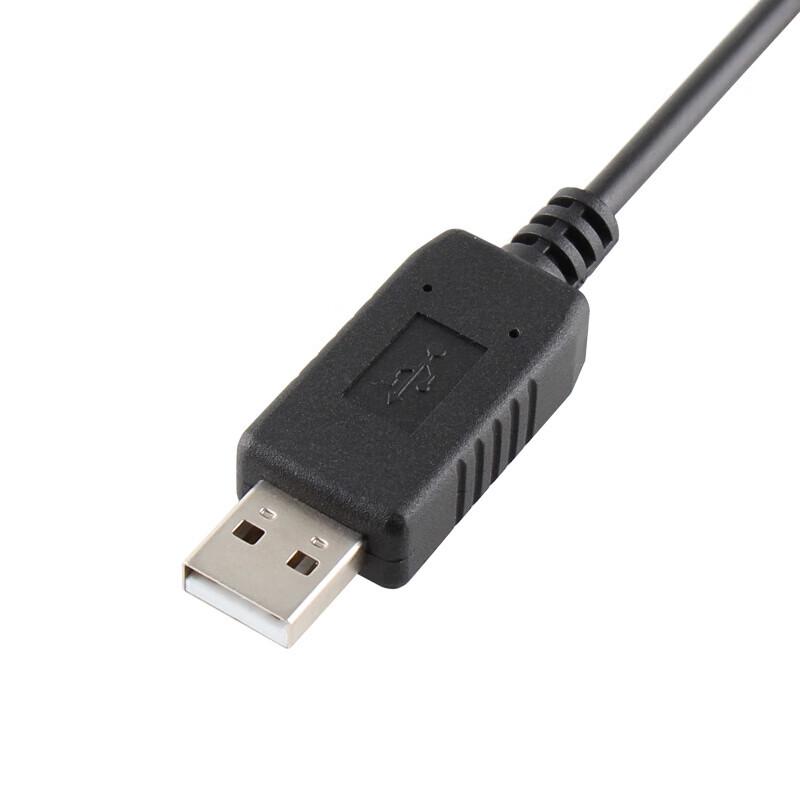 Hytera Two-Way Radio Programming Cable (CN version)