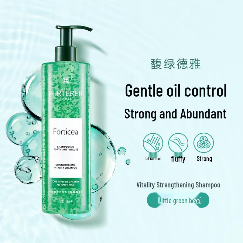 René Furterer Expert Hair Care Shampoos