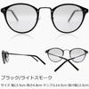 Eight Tokyo Sunglasses for Men and Blue Light for and Features UV and by a Sabae Women, Blocking, Sports, Driving, Fishing, Baseball, Golf, Running,