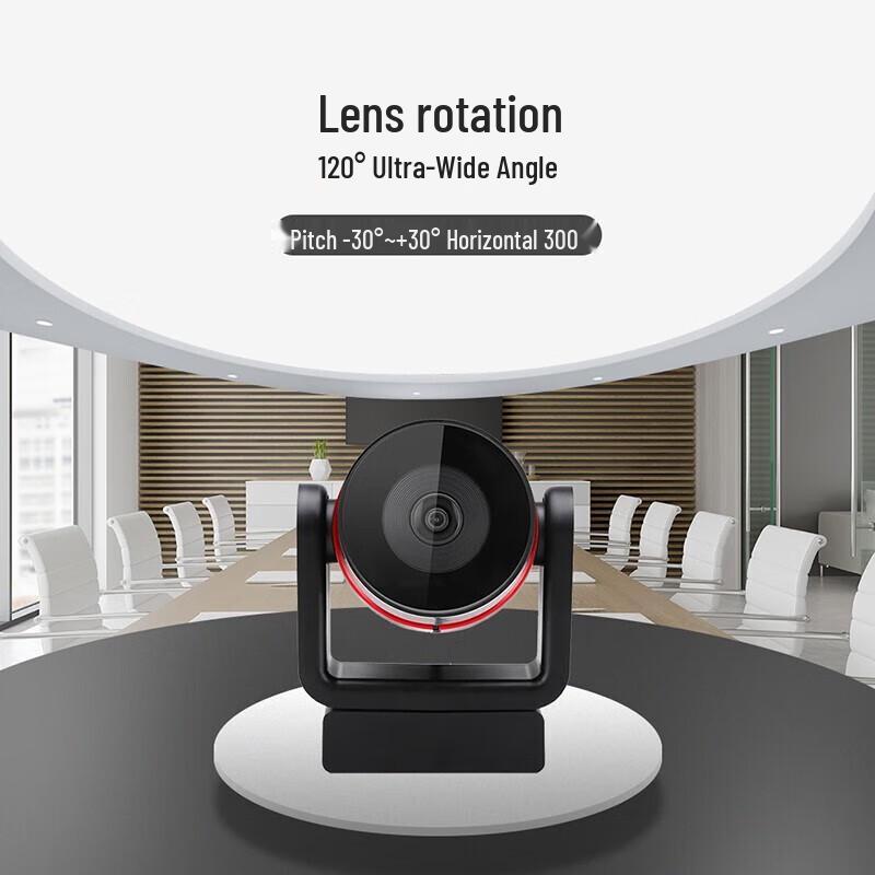 HOSODO HSD-HD120 Wired Conference Camera (CN version)