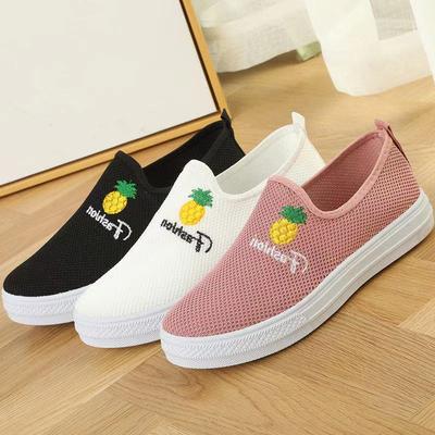 Casualowe buty siateczkowe Fly Woven Siateczkowa cholewka Oddychające sneakersy dla kobiet