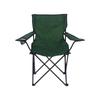 ZhiShi Portable Outdoor Folding Armchair