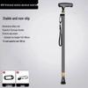 Folding Telescopic Walking Cane: Non-slip, Anti-fall, Lightweight Stick for Seniors & Patients