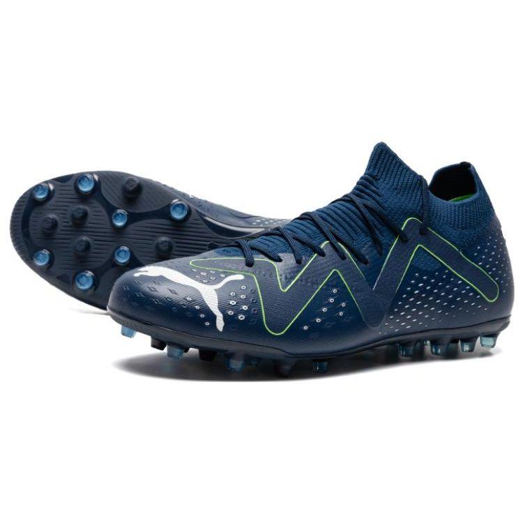 Puma Future Match Round Toe Comfortable MG (Rubber Short Studs) Shock Absorbing Durable Breathable Football Shoes Men Football Shoes Cyan 107373-03