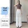 2026 Summer Women's High-Waisted Linen Wide-Leg Pants - Ice Silk Cotton Blend, Lightweight and Casual.