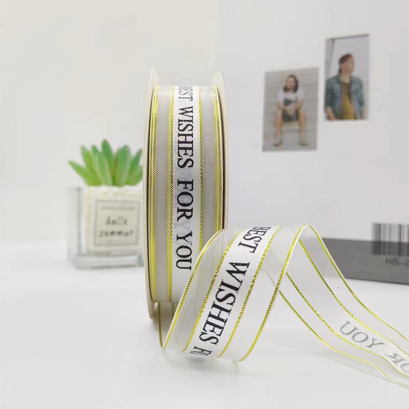 2.5cm Gold-Edged English Ribbon for Birthday Cake & Gift Wrapping, Handmade Bouquet Decoration