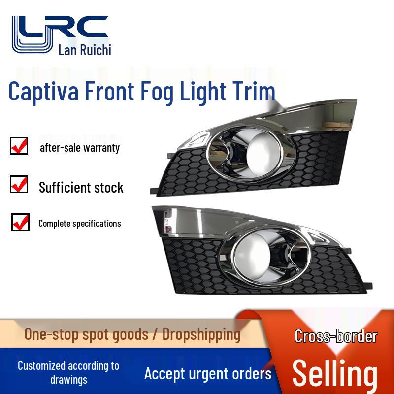 

Chevrolet Captiva 2012-2014 Front Fog Light Cover, Grille, and Frame Driver Side (L)