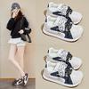 Inner Height Increase Ins New Big Head Forrest Gump Shoes Autumn Student Sports Platform Casual Shoes LDBKS
