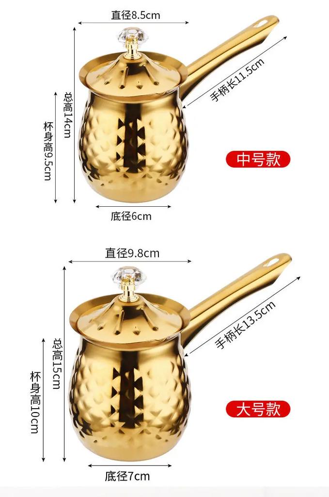 Stainless Steel Milk Pot 200 400 600ML Multifunction Small Fryer Flat Bottom Design For Coffee Milk Heating Kitchen Tool