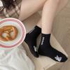 Sweet Three-dimensional Plush Cartoon Puppy Mid-calf Socks for Women, Pure Cotton Letter Short Calf Socks