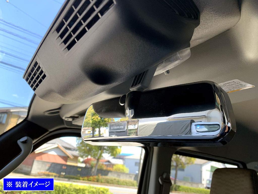 BRIGHTZ Scrum Wagon DG17W Chrome Room Mirror Cover DG17 DG G17 17 Scrum Wagon [ROOM-MIR-007]