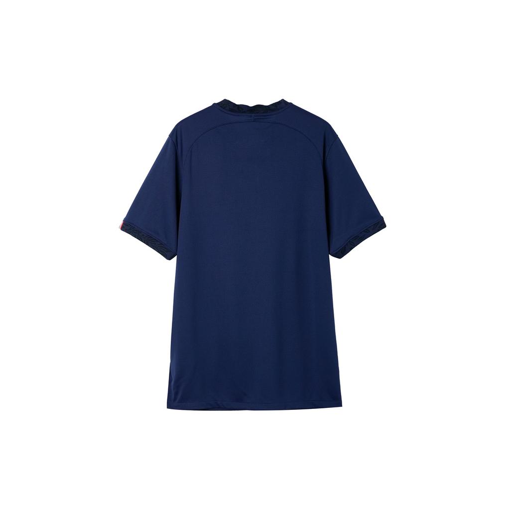 Nike France World Cup Home Shirt Blue Men Tops DN0690-410