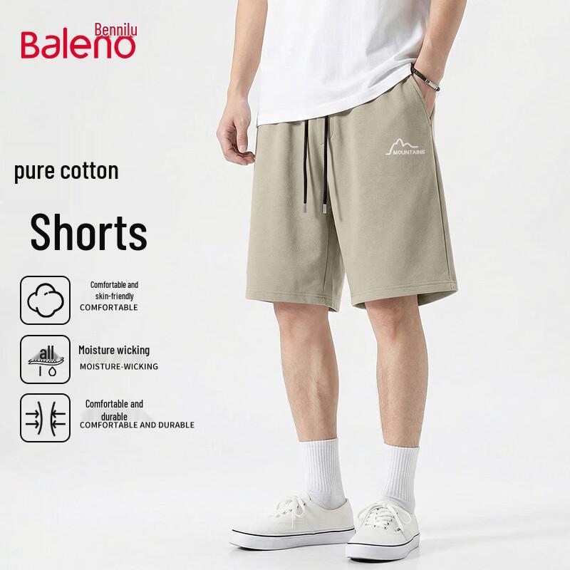 

Baleno Men s 100% Cotton JPB Line Peak Casual Shorts M