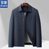 ROMON S Men's Spring Autumn Lapel Jacket