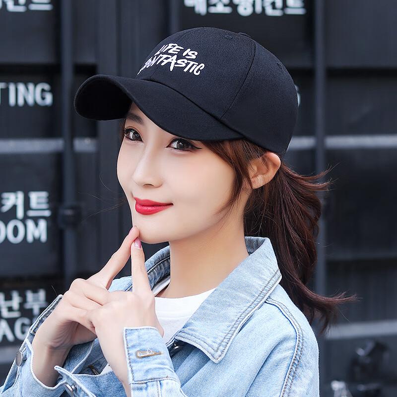 ZHENYUEQI Unisex Adjustable Baseball Cap Adjustable