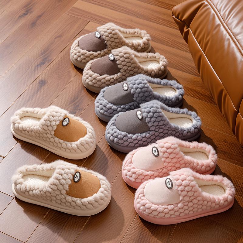 Plush Non-Slip Cotton Slippers for Men & Women - Cozy, Thick-Soled, Perfect for Indoor & Outdoor Use In Fall & Winter