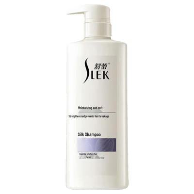 Shu Lei Seiden Feuchtigkeitsspendendes & Glättendes Shampoo