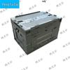 Pengfacai Folding Storage Box